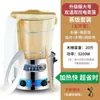 Vaporizador de Arroz Eléctrico Cubo de Vapor de Acero Inoxidable Artefacto de Taiwán Cubo de Madera para Arroz al Vapor para Uso Comercial en Restaurantes de Bolas de Arroz Da Ma Tai Bao