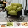 Flor de Camelia Sala de Estar Apartamento Pequeño Sofá Silla Apartamento de Alquiler Dormitorio Silla Individual de Ocio Sofá de Alojamiento Único de Diseñador