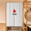 Cortinas de Puerta, Patrones de Logo Personalizados, Cortinas Colgantes para Cocinas Comerciales de Restaurantes y Tiendas de Té con Leche, Cortinas de Tela Divisorias sin Taladro