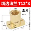 Acero Inoxidable 304 Tornillo de Varilla Roscada Trapezoidal Hacia Adelante y Hacia Atrás Tuerca T8 T10 T12 T14 16 20 22 25 30
