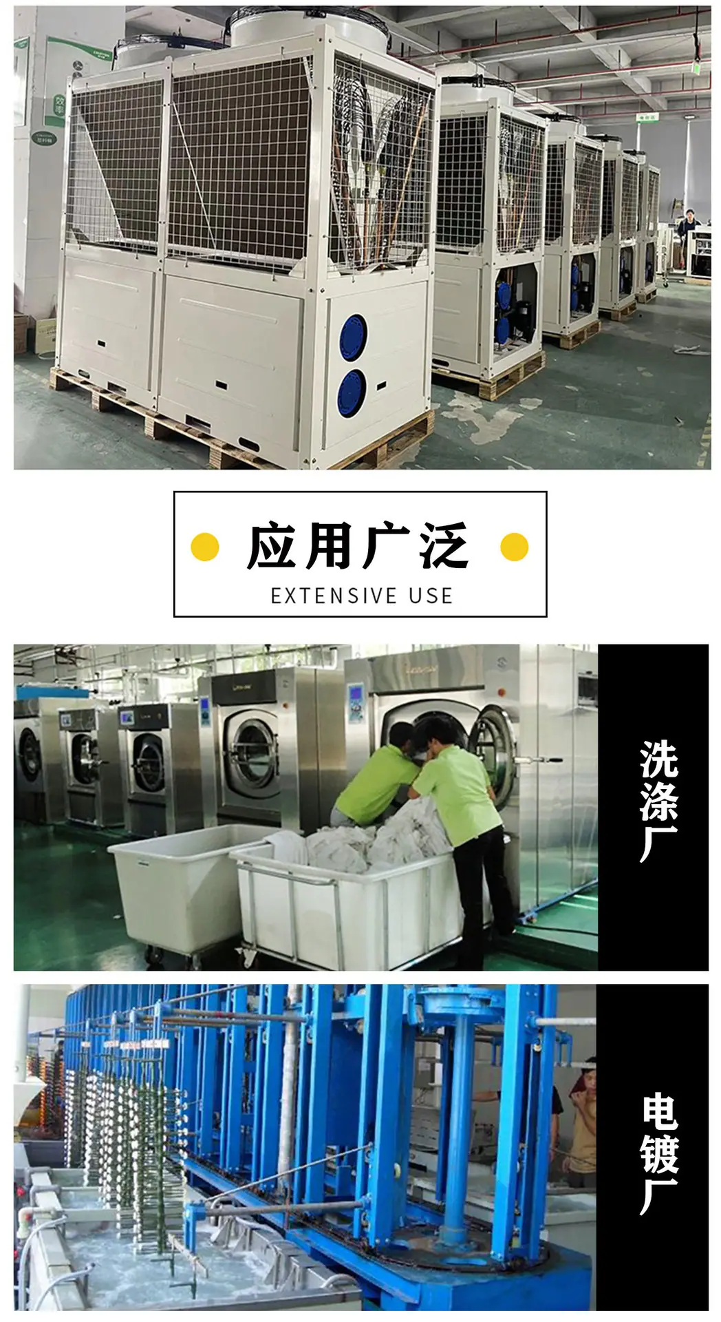 详情页_05.jpg