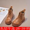 Botas Martin para Niñas de Piel de Vaca de Primera Capa 2026 Otoño Botas para Niños Botines Infantiles Estilo Primavera y Otoño Botitas Amarillas Botas de Piel Genuina