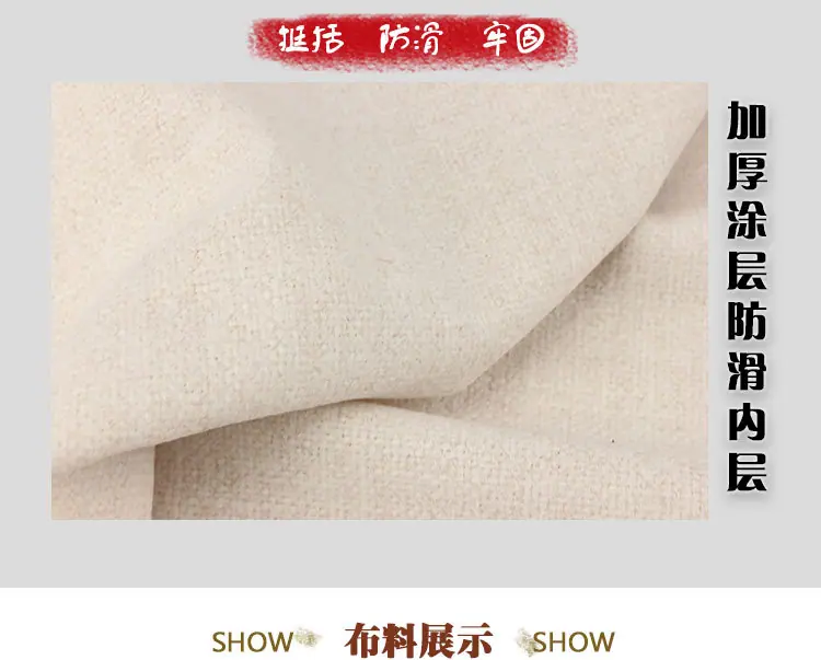 模板_06