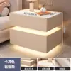 Mesa de Cabeceira Inteligente, Móvel de Quarto Suspenso, Madeira Maciça, Moderno Simples Luxo Leve, Sensação de Alto Padrão, Multifuncional Tendência