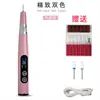 Pulidor de Uñas Recargable USB Portátil Bolígrafo Pulidor Bolígrafo Único Pulidor de Uñas Recargable 35000 RPM Herramienta de Eliminación de Uñas
