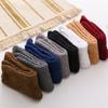 Calcetines de Terciopelo Medio de Otoño e Invierno Espesados Super Cálidos de Forro Polar Coral Calcetines de Piso de Medio Terciopelo Calcetines para Hombre para Estar en Casa