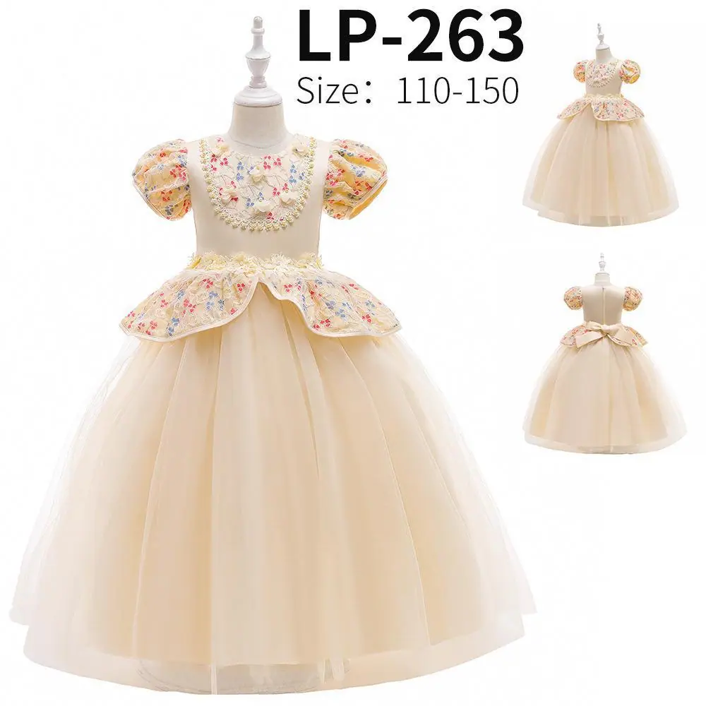 LP-263