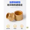 Cabeça de Moldagem Hot Melt, Acessórios para Máquina Hot Melt, Soldador de Tubos Hot Melt, Soldador de Tubos de Água PPR, Cabeça de Aquecimento Antiaderente e Anti-entupimento 20