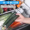 Bolsa de sellado en tira larga para refrigerador y congelador doméstico, bolsa autosellante para almacenamiento de frutas y snacks, tipo cremallera, bolsa para mantener la frescura