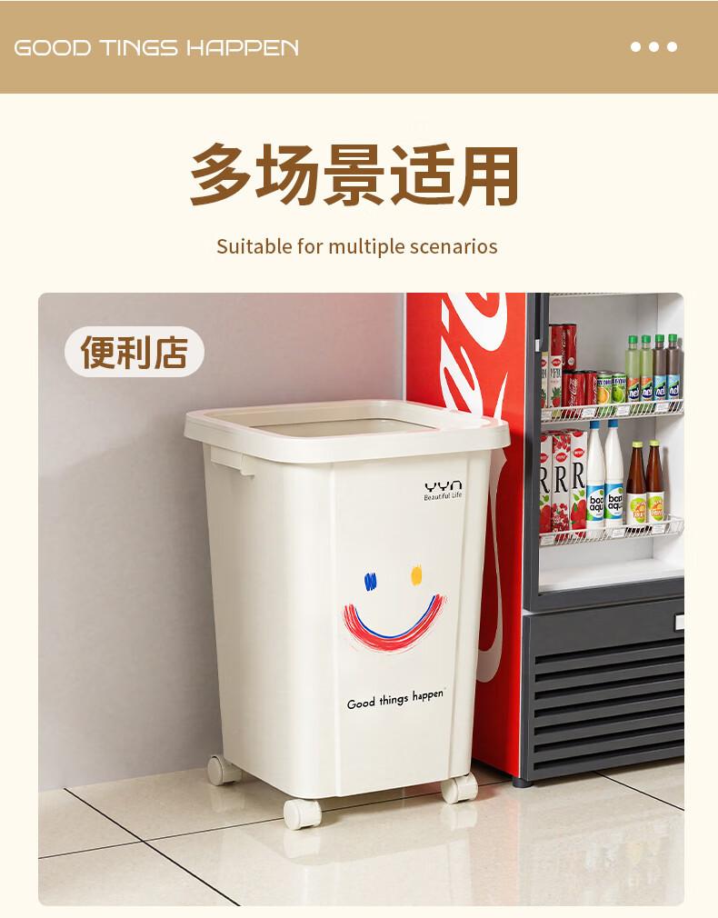 垃圾筒