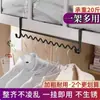 Cabide em forma de onda para cabeceira, um ótimo item para dormitórios universitários, gancho para armazenamento de roupas, prateleira de cama, suporte para beliche de dormitório