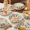 Juego de Platos para Uso Doméstico, Juego Pequeño de Cuenco y Plato Florales, Cuenco Estilo Retro Japonés, Palillos, Plato, Combinación de Platos, Vajilla de Cerámica de Alta Gama