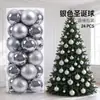 Árvore de Natal Dourada, Prateada e Vermelha Bolas de Natal Brilhantes 3cm-8cm em um Balde, Enfeites de Bola de Natal Vazios de Plástico Galvanizado
