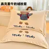 Funda de Almohada de Terciopelo de Leche Engrosada 48X74cm Paquete Doble Invierno para Niños y Adultos Funda Interior para Almohada Individual del Hogar