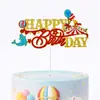 12 Peças Toppers de Bolo Tema Circo Animal Palhaço Decoração de Bolo Inserções Decoração de Aniversário Suprimentos para Festa