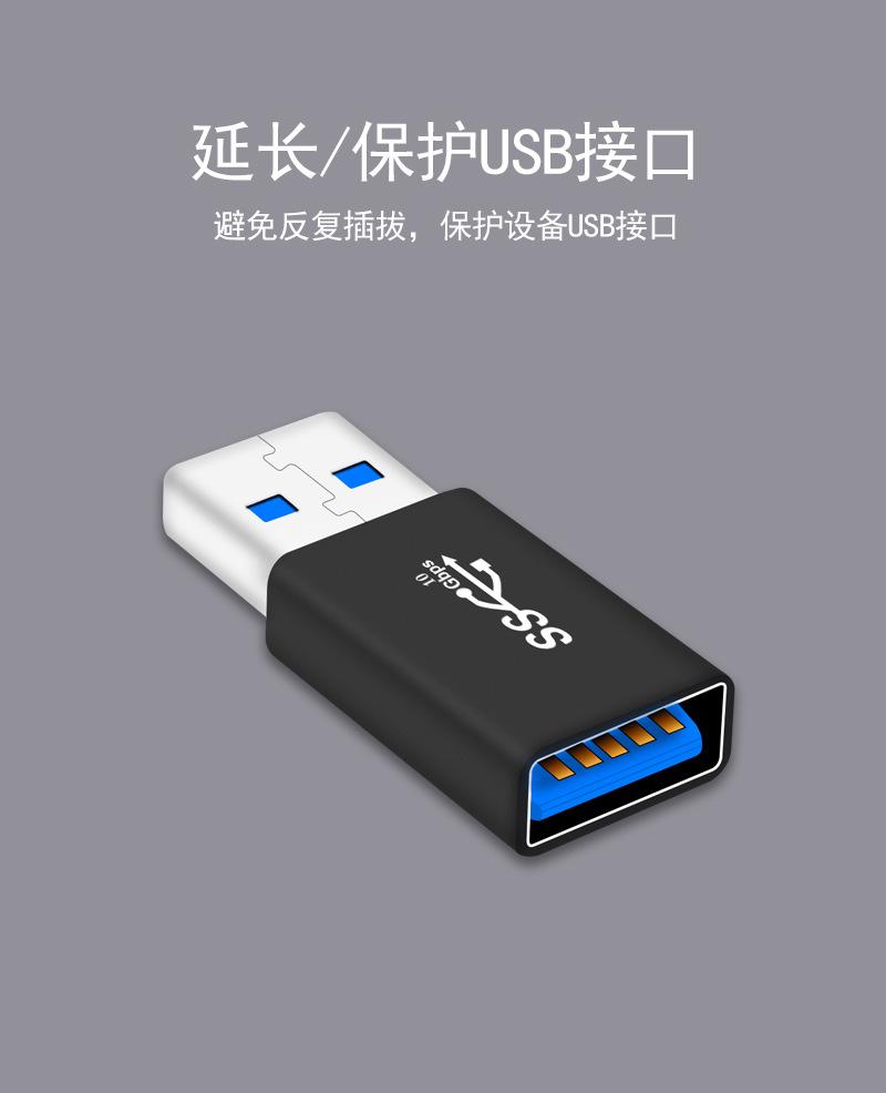 详情页_03.jpg