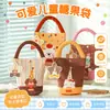 Bolsa de presente infantil para primeiro aniversário, bolsa caixa de presente para celebração de um mês de nascimento de bebê, caixa de doces para lembrancinha de festa de aniversário, bolsa portátil para doces