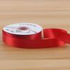 Cinta de Poliéster de Color Puro de 2.5cm Cinta para Embalaje de Regalo de Flores Cinta para Ramo DIY Cinta para Embalaje de Pastel 32 Yardas/Rollo