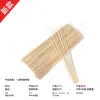 Fabricante de brochetas para barbacoa, brochetas caseras de cordero, palitos de bambú desechables para helado, brochetas de res, brochetas de champiñones