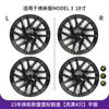Cubierta de Cubo de Rueda Adecuada para Tesla Model Y/3 Nueva Versión 19/ 20 pulgadas Cubierta Protectora de Cubo de Rueda Totalmente Incluida Venta al por Mayor