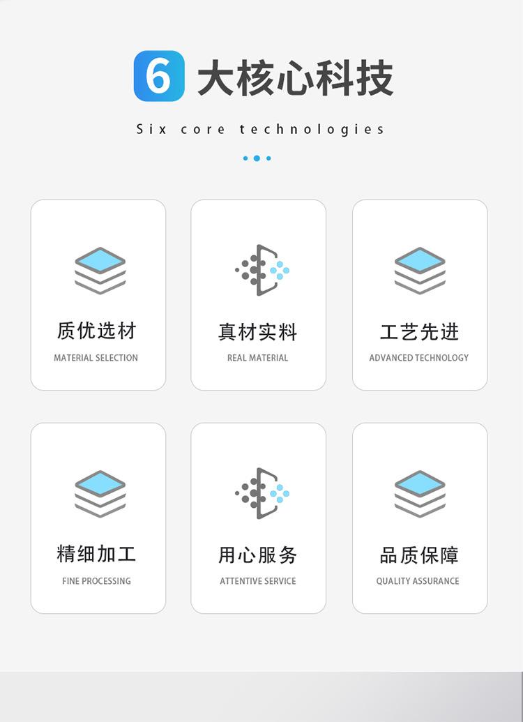 未标题-1_03