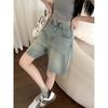Shorts de Mezclilla Delgada de Verano Azul Claro de Cinco Puntos para Mujer con Cuerpo en Forma de Pera, Talla Grande Holgada mm Gordo Aspecto Adelgazante Pantalones Medios de Pierna Ancha