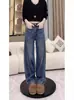 Jeans Azul Estreito Slim Perna Larga Feminino Outono/Inverno 2024 Novo Calça Mop Irmã Gorda mm plus size Calça Machete