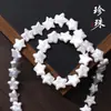 Perla de agua dulce natural estrella de cinco puntas cuentas sueltas semiacabado accesorios de joyería DIY componentes para abalorios venta directa de fábrica