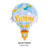 Globos Redondos de Papel de Aluminio de 18 Pulgadas para Revelación de Género de Bebé Suministros para Decoración de Fiesta de Primer Cumpleaños de Bebé Inflables al por Mayor
