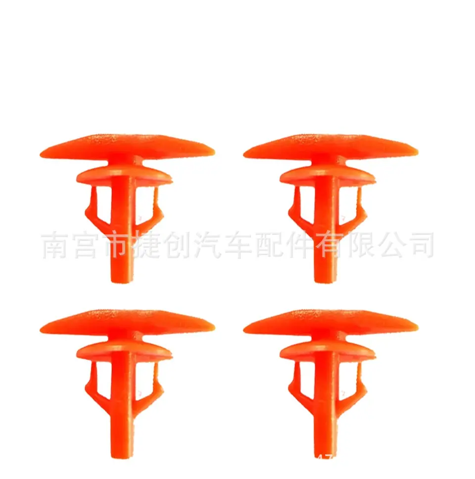 QQ图片20240707142541_副本