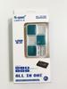 Cruzamento transfronteiriço seis em um tipo de caixa cosmética all-in-one de alta velocidade leitor de cartão cola drop password box leitor de cartão CF