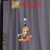 Cavalo de Madeira Arco-Íris Sino Acessório Chaveiro Pingente Yiming Xianyuan Cavalo do Zodíaco de Madeira Corrente de Celular Pingente de Bolsa Ornamento