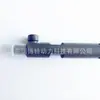 0 433 171 166 0433171166 El conjunto del inyector es adecuado para el motor AD41P-A
