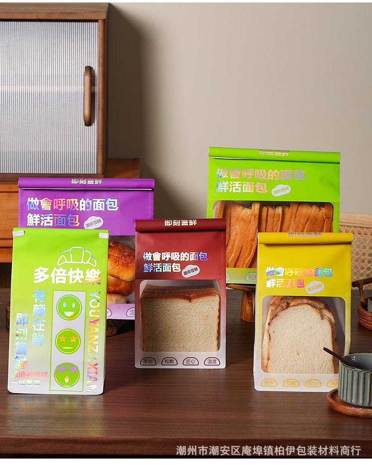 详情页_12.jpg