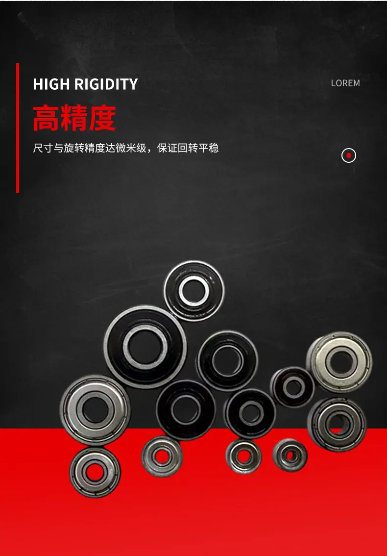 微型轴承详情页_05.jpg