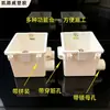 Caja de Cableado 75 Ensamblaje Integrado con Base de Chapa de Hierro Reforzada, Caja de Conexiones de Ingeniería Universal 86 Empotrada con Tuerca de Bloqueo, Caja de Cableado de PVC