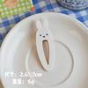 Ins Lindo Japonés Nuevo Dulce Cool Miffy Conejo Pasador Flequillo Clip Personalizado Nicho Y2K Chica Estudiante Tocado