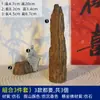 Linterna de Piedra Adorno de Paisaje Micro Paisaje Acuario Bonsái Decoración Japonesa Estilo Antiguo Linterna de Piedra en Miniatura Mini Adorno