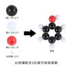 Conjunto de modelo de estructura molecular, bola, varilla, proporción, equipo experimental de bioquímica, instrumento de enseñanza para estudiantes de secundaria y preparatoria.