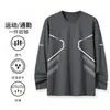Camiseta de manga larga de otoño, capa base talla grande, cuello redondo para hombre, top simple y holgado, estilo coreano, camiseta estampada de moda