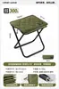 Urbanwave Taburete Pequeño Plegable para Exteriores Tren de Alta Velocidad Sin Asiento Artefacto Silla Plegable Silla de Camping Estuche Portátil Taburete