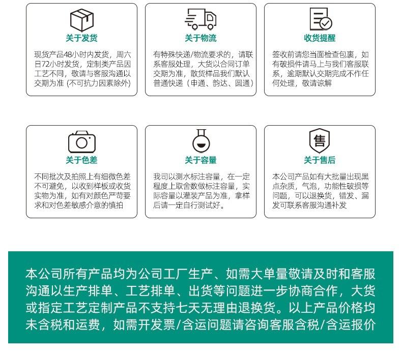 黑色子弹头系列详情_28.jpg