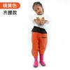 Pantalones de lavado siameses para niños que juegan con agua Ropa impermeable para jardín de infantes Zapatos de lluvia para niños que conducen al mar Pantalones de lluvia para hombres y mujeres que atrapan peces en la playa