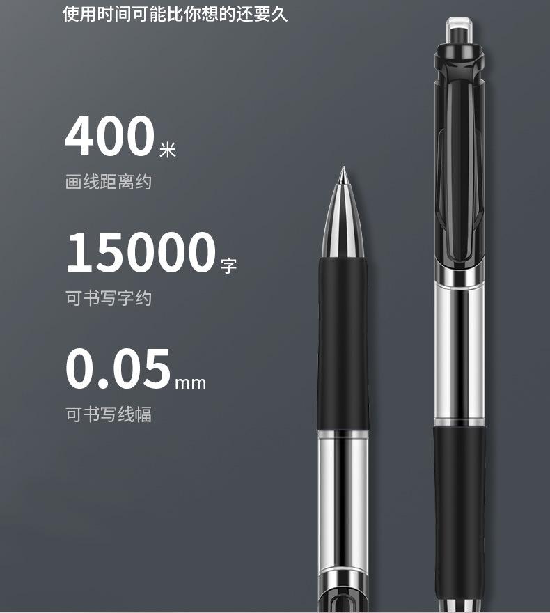 详情_10.jpg