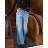Calça Jeans Ac*E de Cintura Alta para Mulheres, Corte Reto com Barra Flare, Tecido Estéreo de Origem Única, Roupa de Trabalho para Outono e Inverno, Visual Versátil Emagrecedor, Calça Casual