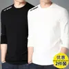 Nueva colección primavera y otoño 2026: Camisetas de manga larga para hombre, sudaderas y tops lisos de cuello redondo - versátiles y modernos