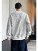 Colección Otoño 2026: Sudadera extragrande estilo Hong Kong con estampado de estrellas, tallas M-5X, HW261029-SP26