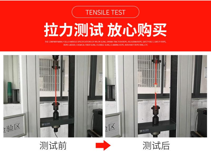 详情_13