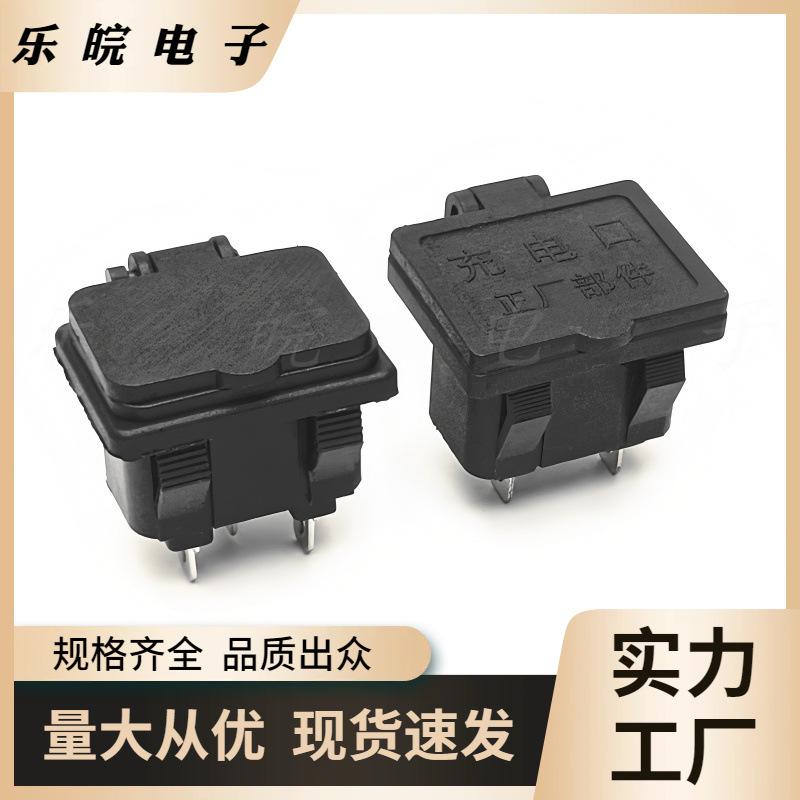大泽工具_20251110225746
