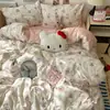Juego de Cama de Algodón Lavado Puro Estilo Ins de Grado Materno e Infantil de Clase A, Juego de Cuatro Piezas, Funda de Edredón, Sábana Plana, Sábana Ajustada, Juego de Tres Piezas para Dormitorio Estudiantil